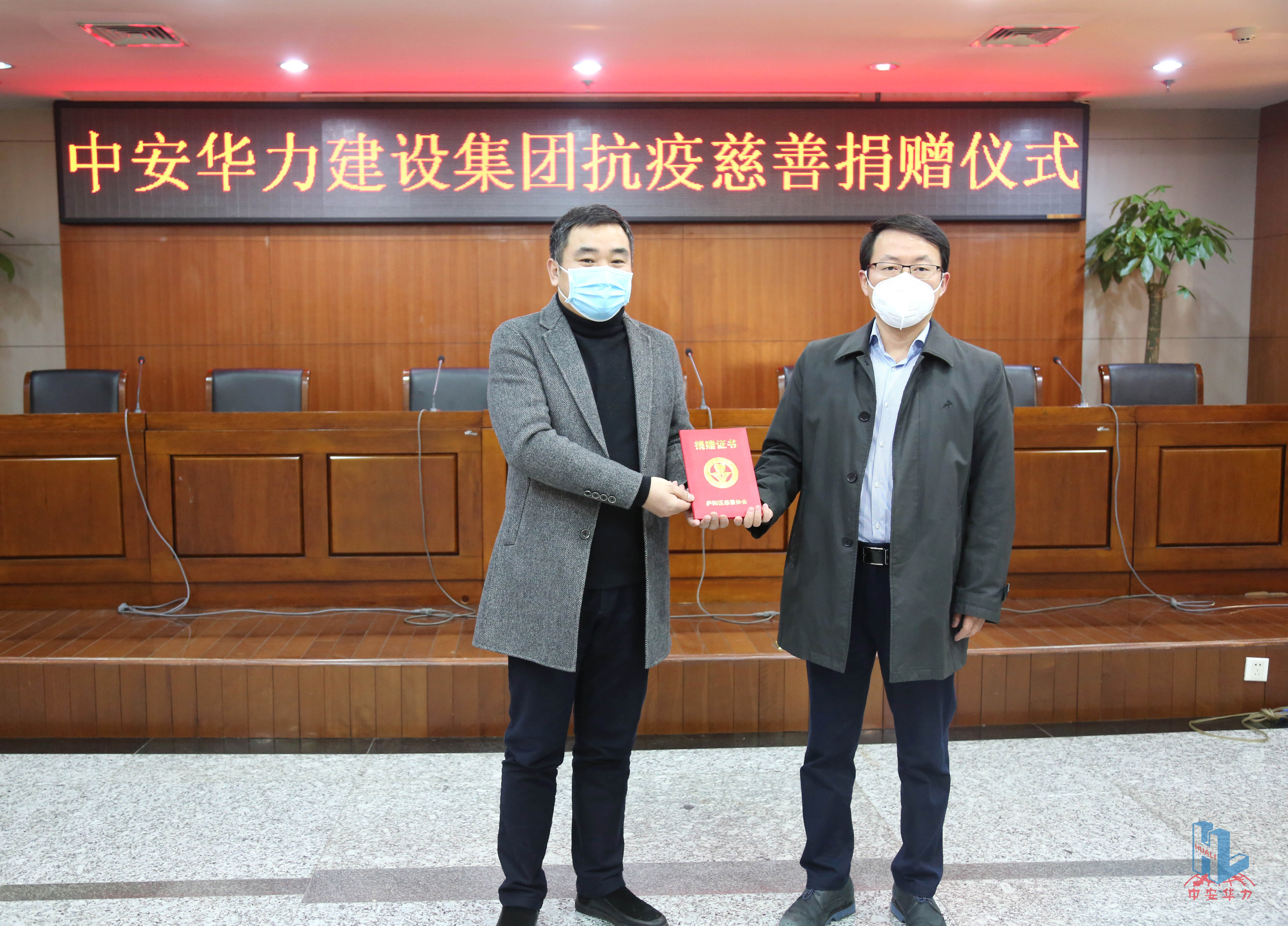 1582008696117930.jpg 1582008696117930.jpg