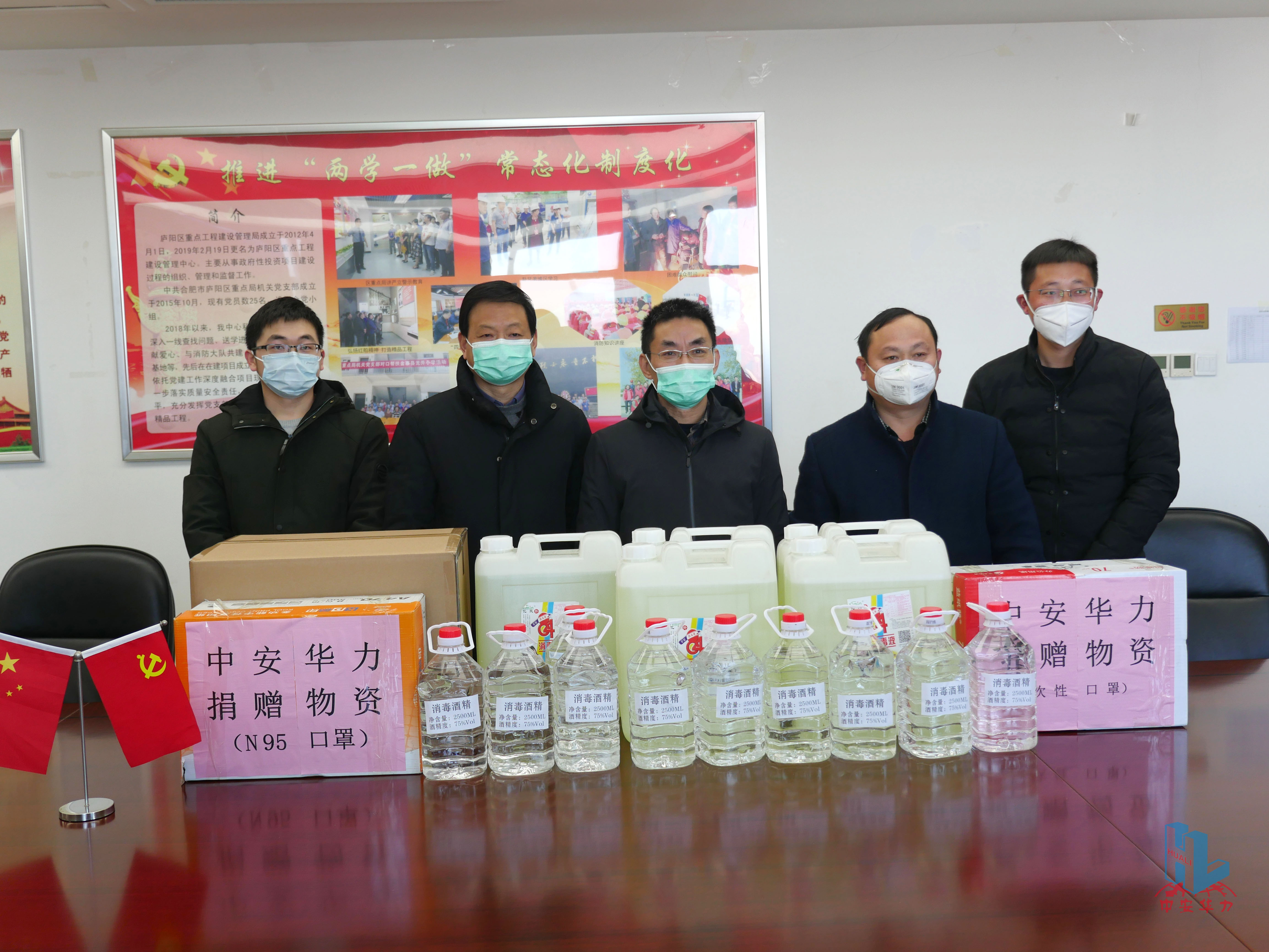 1582008799918232.jpg 1582008799918232.jpg