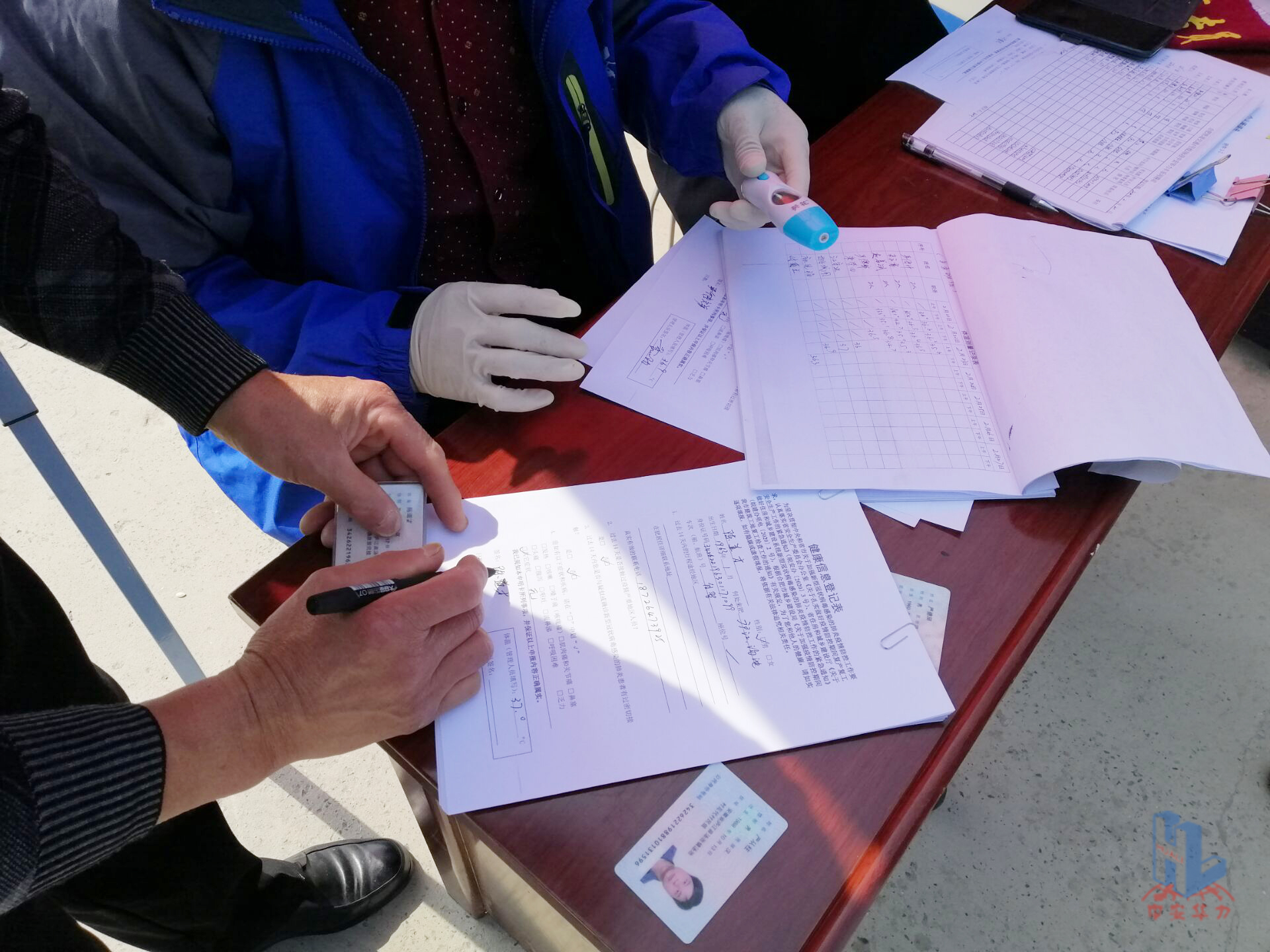 1582704732750176.jpg 1582704732750176.jpg