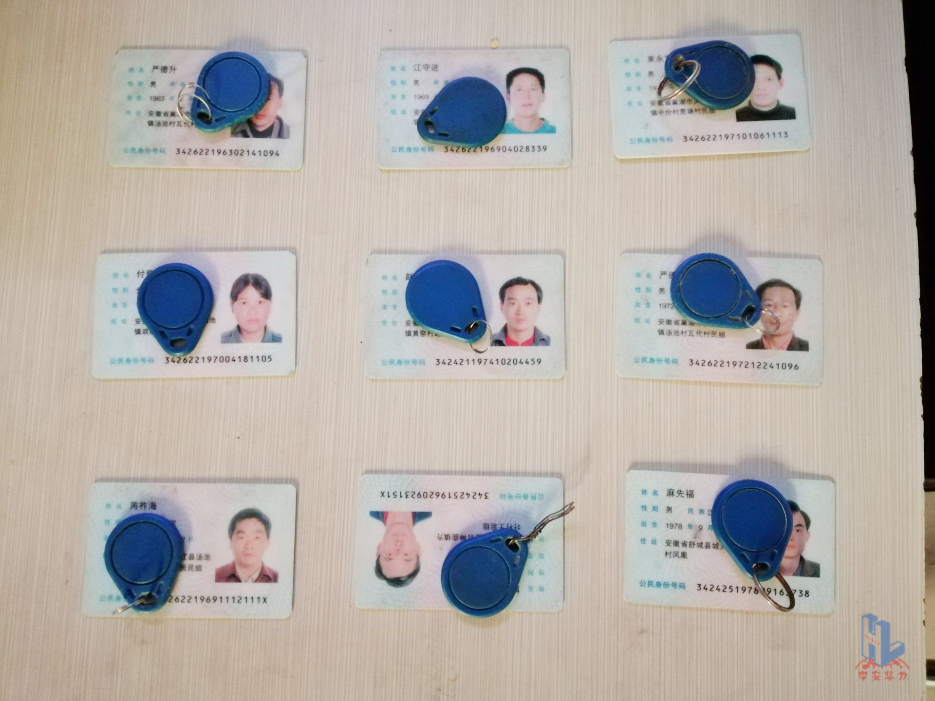 1582704791261167.jpg 1582704791261167.jpg