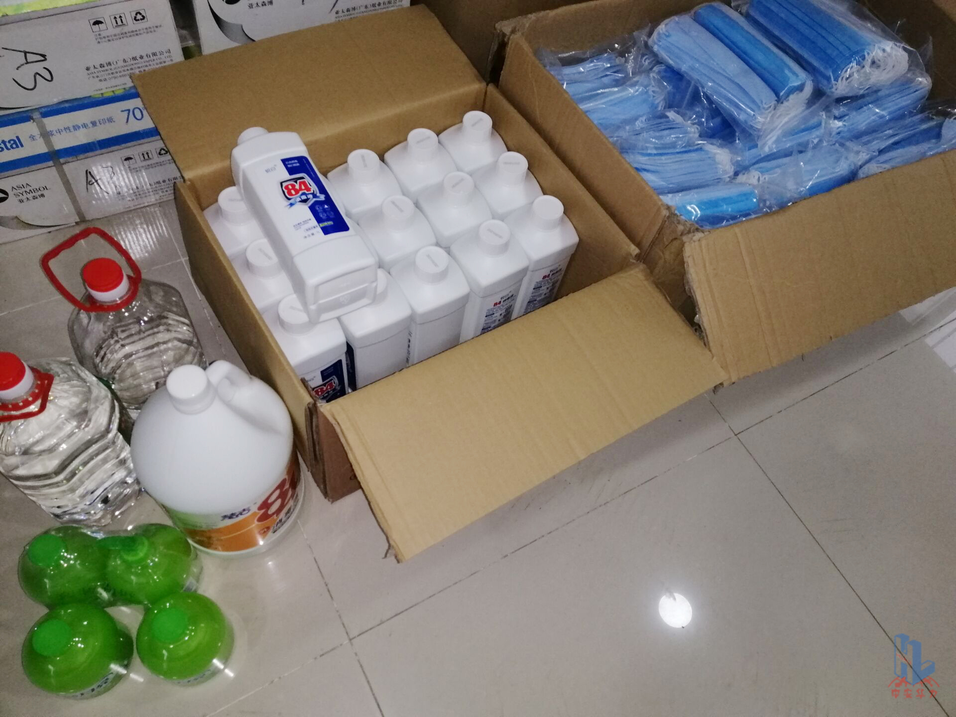 1582704877409740.jpg 1582704877409740.jpg