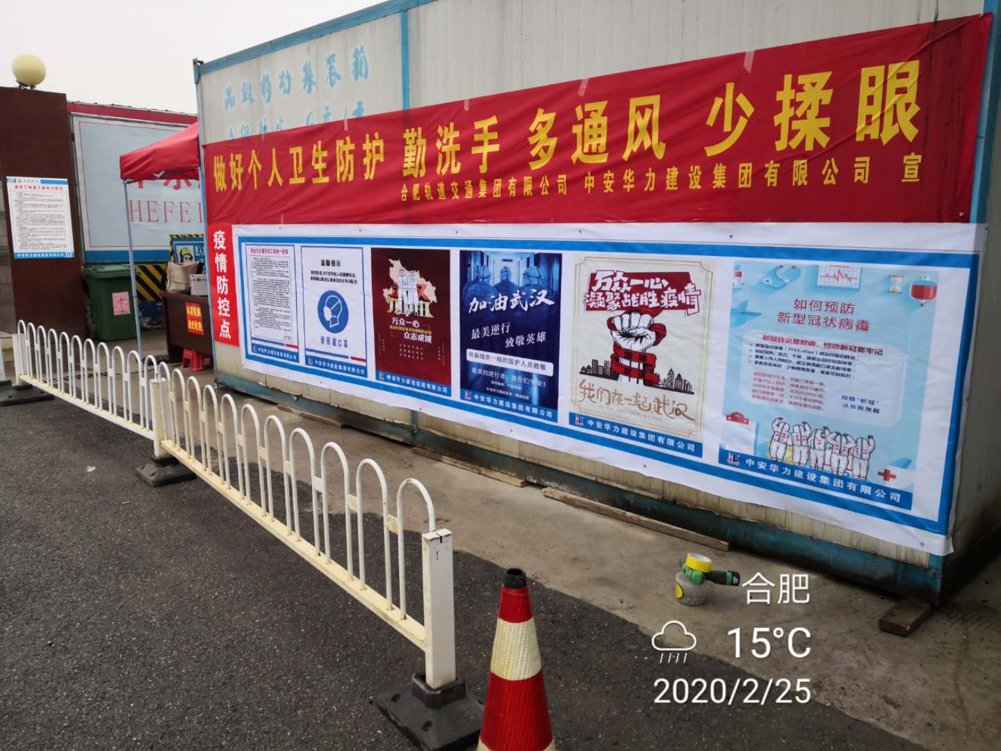 1582705193853732.jpg 1582705193853732.jpg