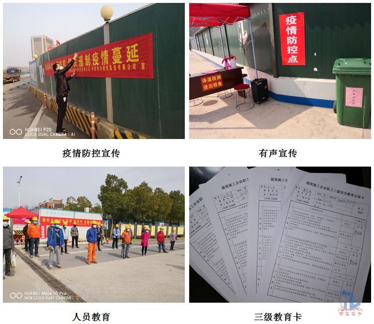 1582705268131493.jpg 1582705268131493.jpg