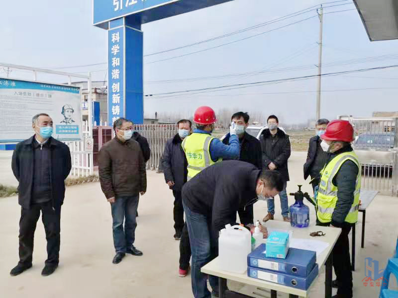 1582792404827326.jpg 1582792404827326.jpg