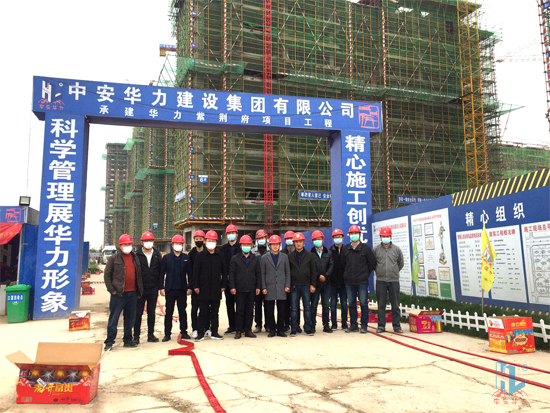 1585549324153325.jpg 图片2副本.jpg