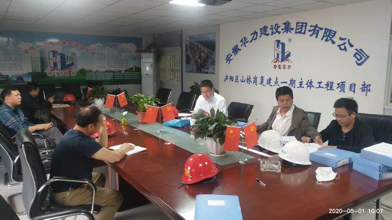 1588547741789683.png 1588547741789683.png