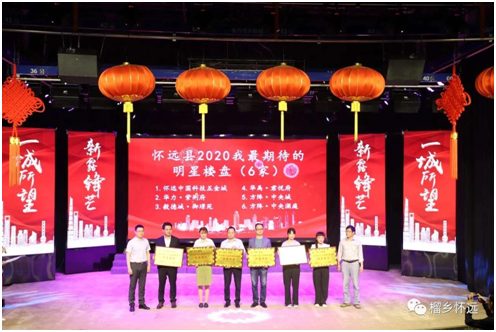 1589445996744339.png QQ图片20200514164524.png