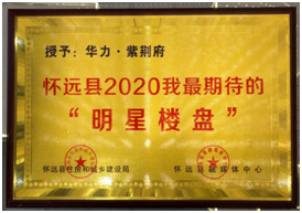 1589446072932161.png 5.png