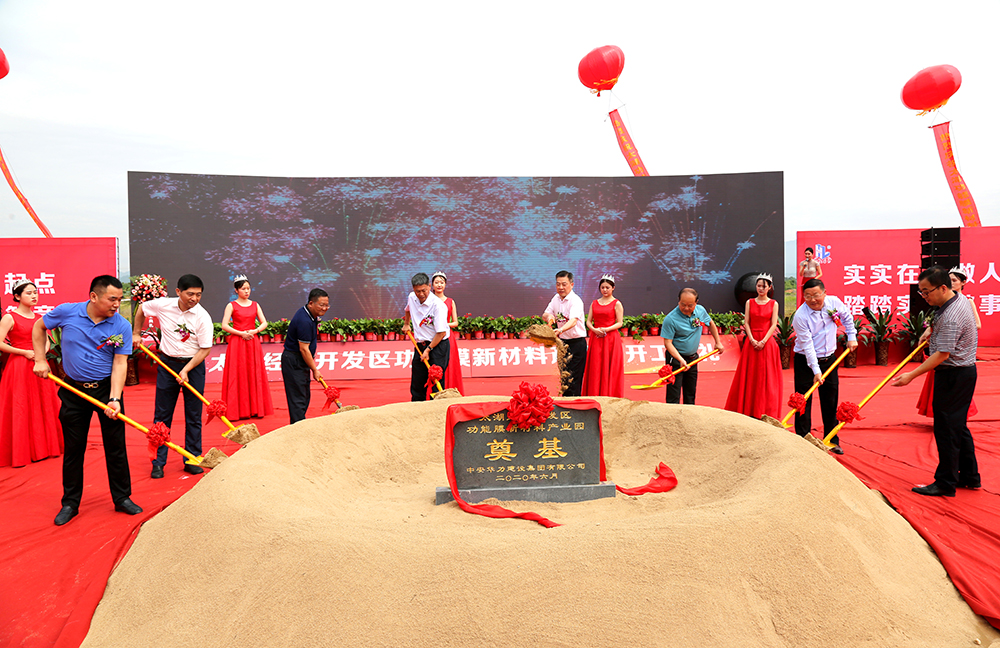 1591607154923466.jpg 1591607154923466.jpg