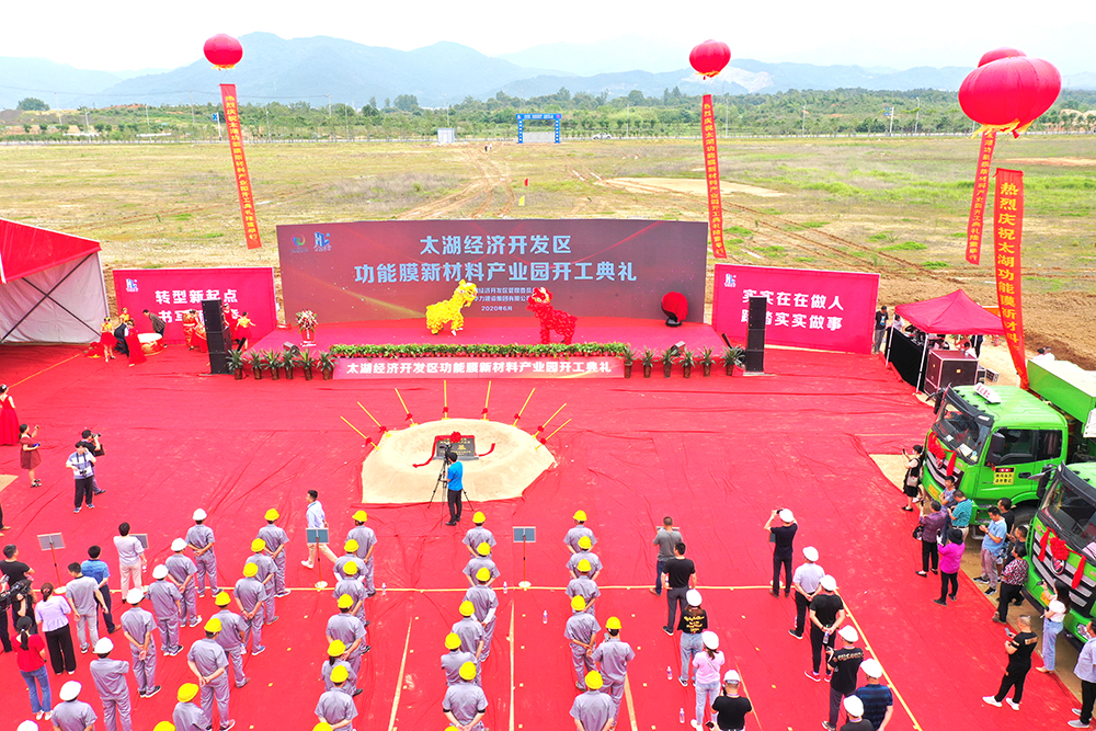 1591607186528532.jpg 1591607186528532.jpg