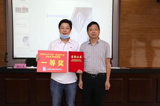 1592819154297762.jpg 2Q9A3223.JPG