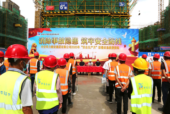 1592819244704719.jpg 2Q9A3388.JPG