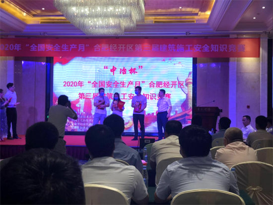 1593588824570551.jpg 图片1副本.jpg