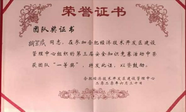 1593588840841538.png 1593588840841538.png