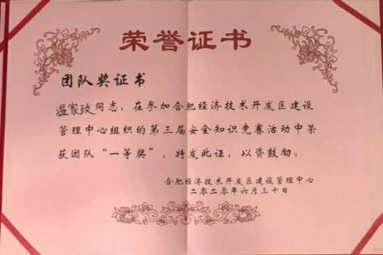 1593588864977297.png 1593588864977297.png