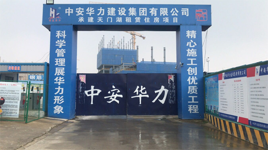 1593588949296344.jpg 图片6副本.jpg