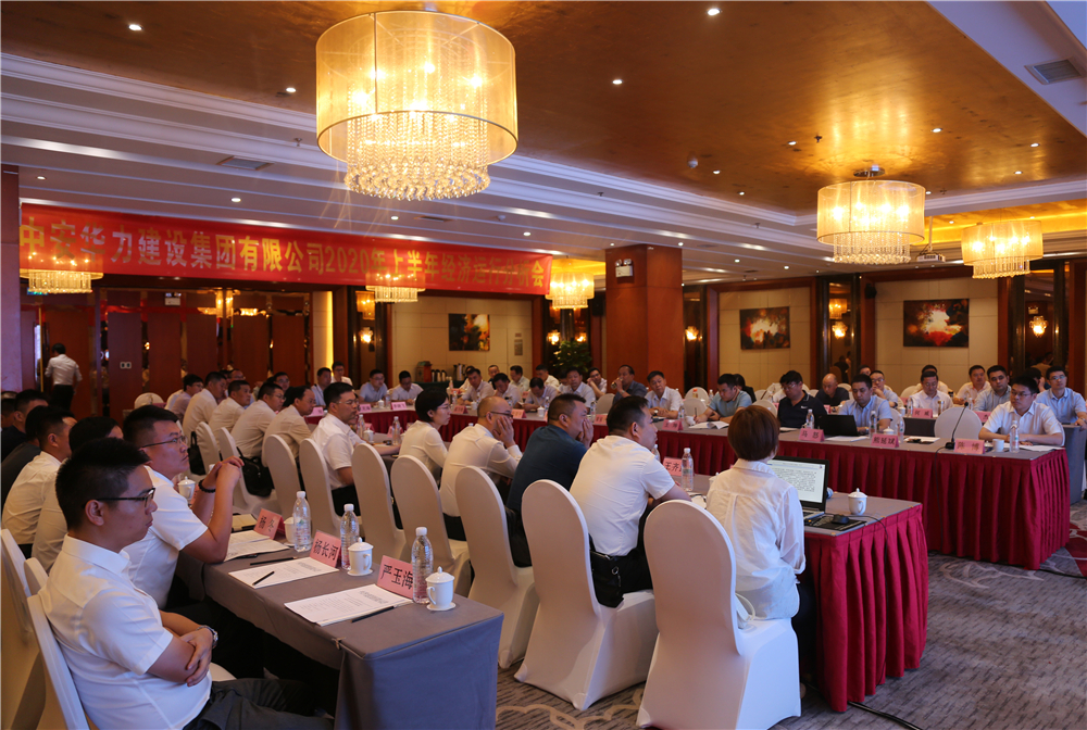 1595242998142025.jpg 1595242998142025.jpg