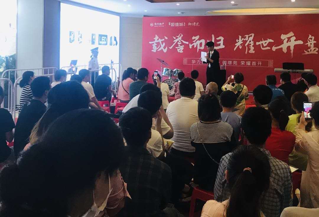 1595406812342734.jpg 1595406812342734.jpg