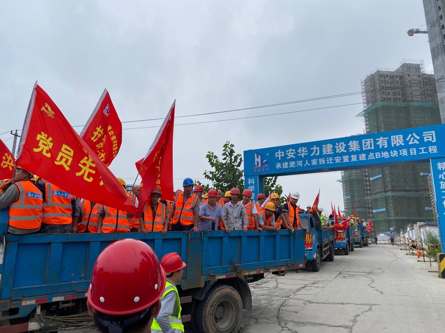 1595424895198587.jpg 1595424895198587.jpg