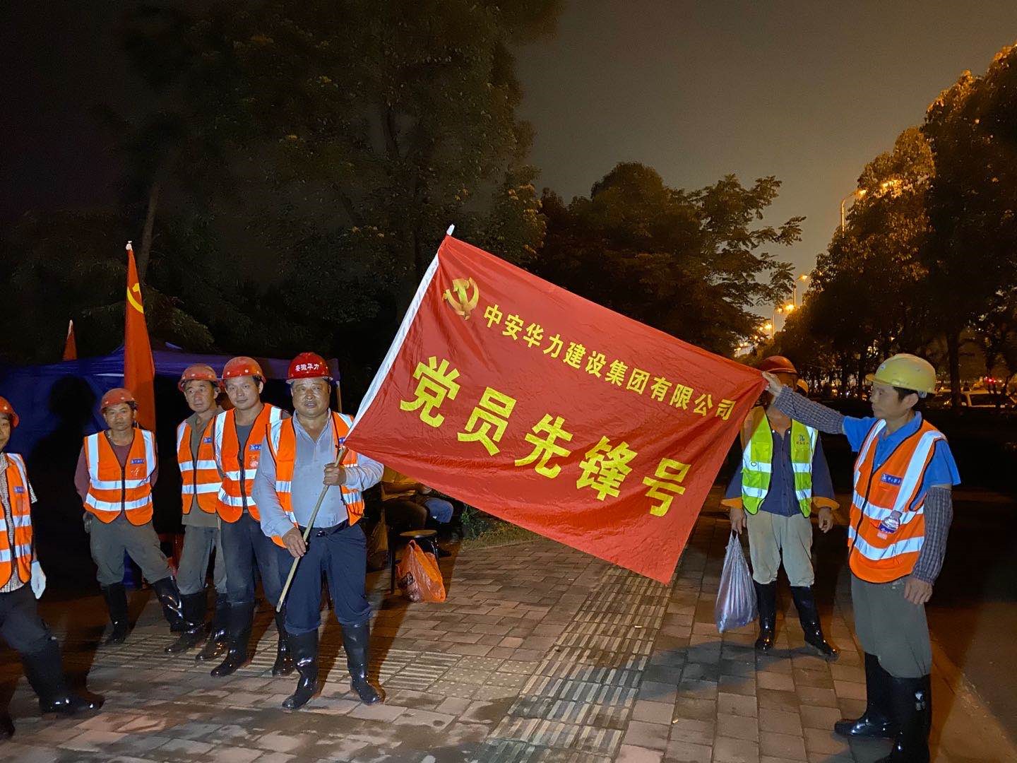 1595424936862947.jpg 1595424936862947.jpg