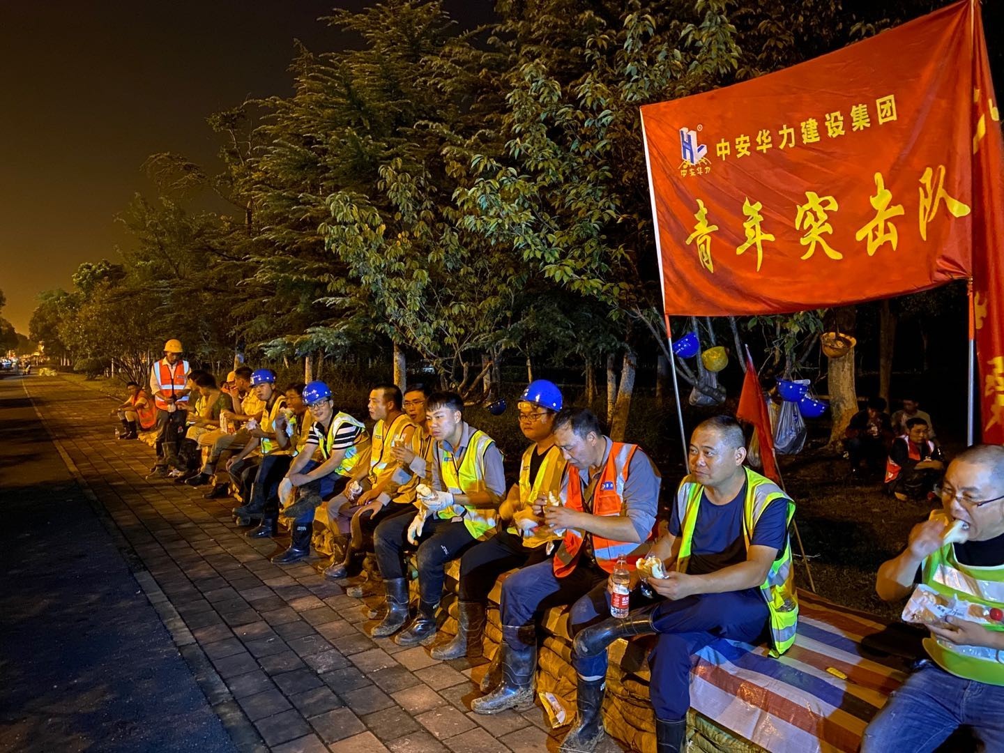 1595425244502050.jpg 1595425244502050.jpg