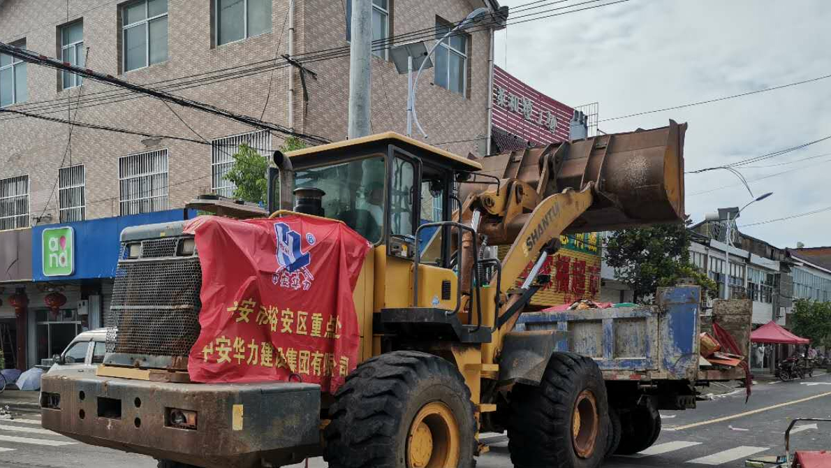 1596255210524941.jpg 1596255210524941.jpg