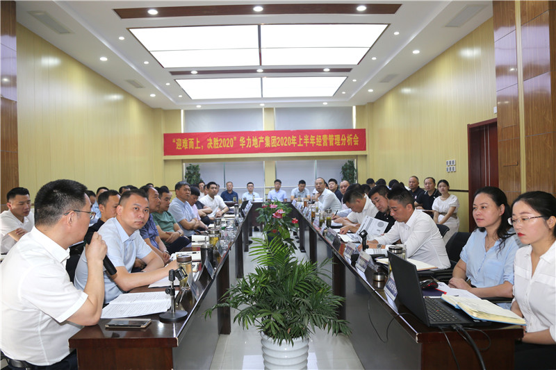 1596445454630373.jpg 1596445454630373.jpg