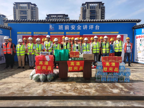 1596528467707089.jpg 图片2副本.jpg