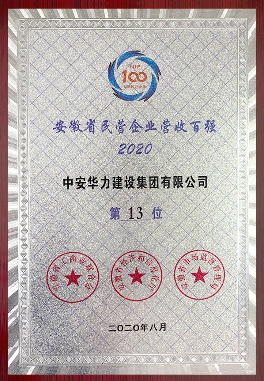 1597378559829871.jpg 1597378559829871.jpg