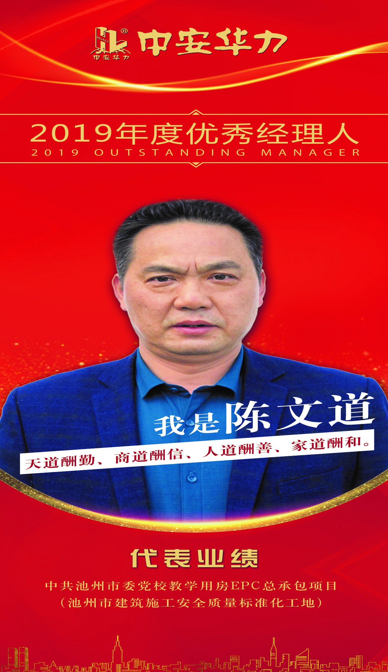 1598603487254548.jpg 1598603487254548.jpg