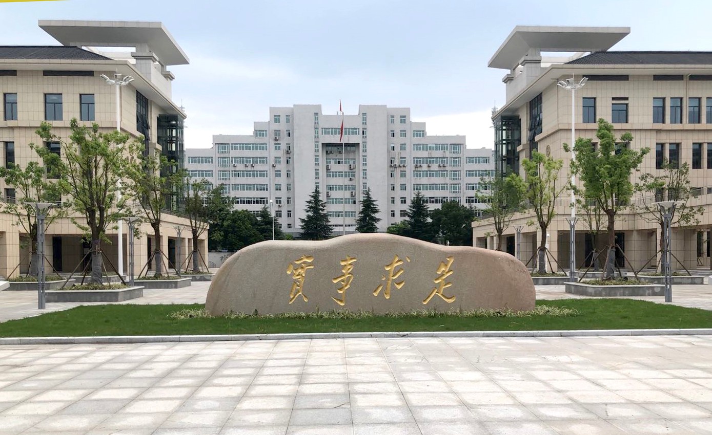 1598603564179548.jpg 1598603564179548.jpg