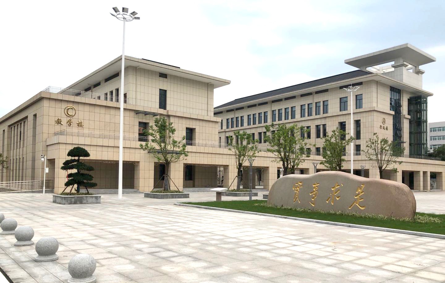 1598603564225721.jpg 1598603564225721.jpg