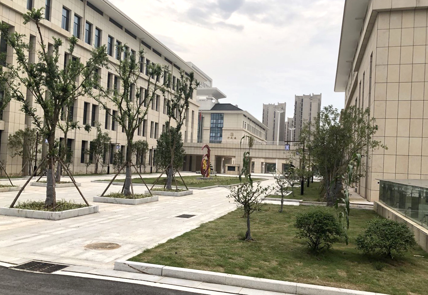 1598603759629208.jpg 1598603759629208.jpg