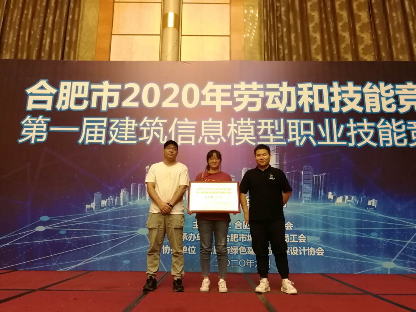 1599182744304016.jpg 1599182744304016.jpg