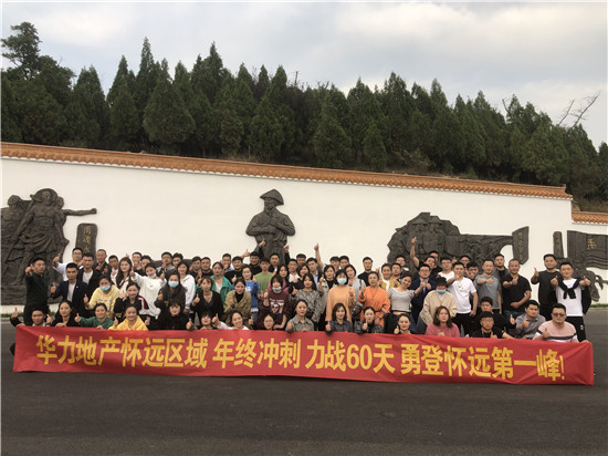 1604030906494952.jpg 9cf5dbb63afcc9a0986047fdd32e0ea.jpg