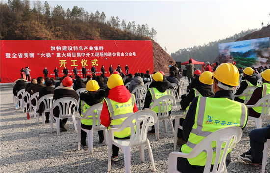 1610950338181983.jpg 微信图片_20210118111104.jpg