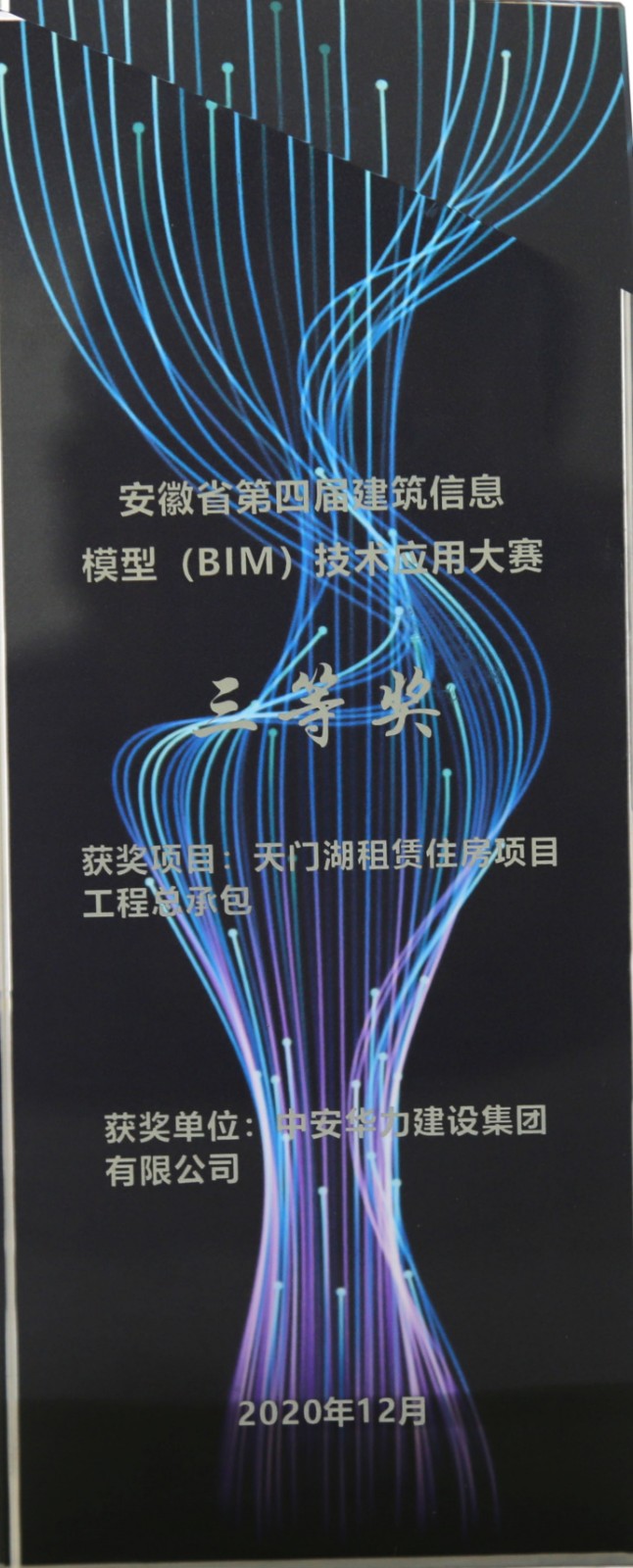 1611038470269790.jpg 1611038470269790.jpg