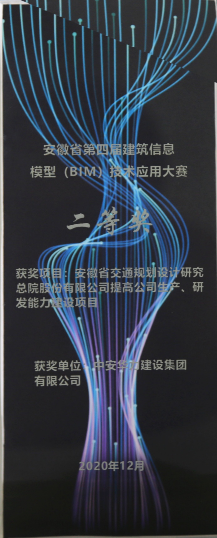 1611038470491973.jpg 1611038470491973.jpg