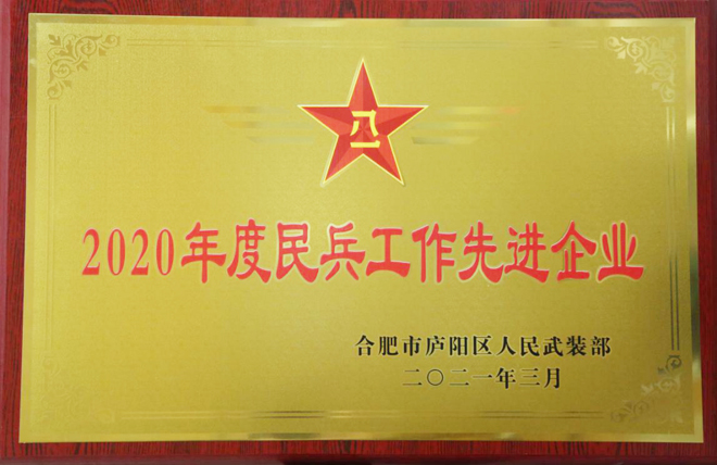 1616129647814658.jpg 图片66.jpg