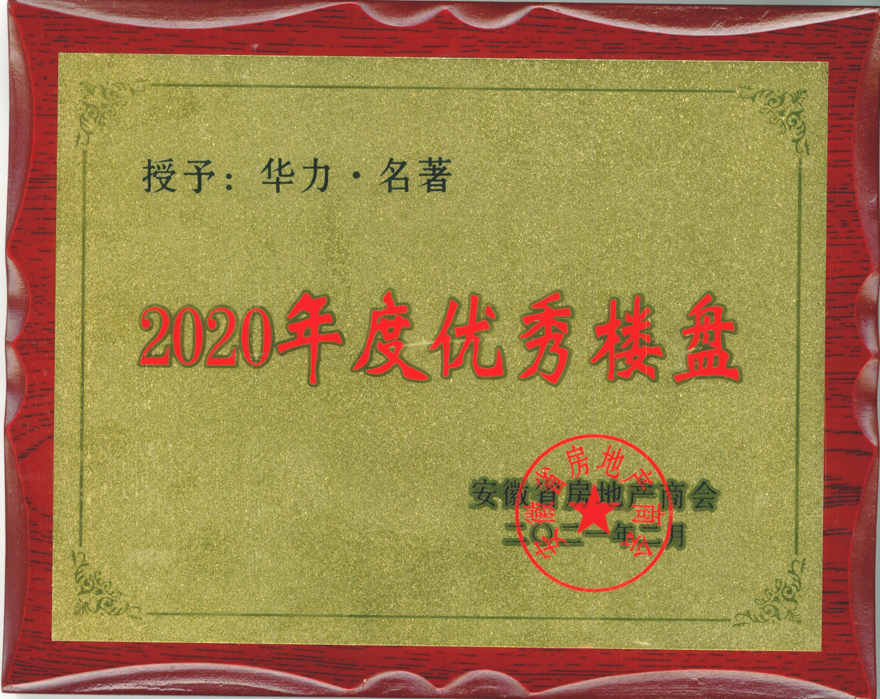 1617960470817969.jpg 1617960470817969.jpg