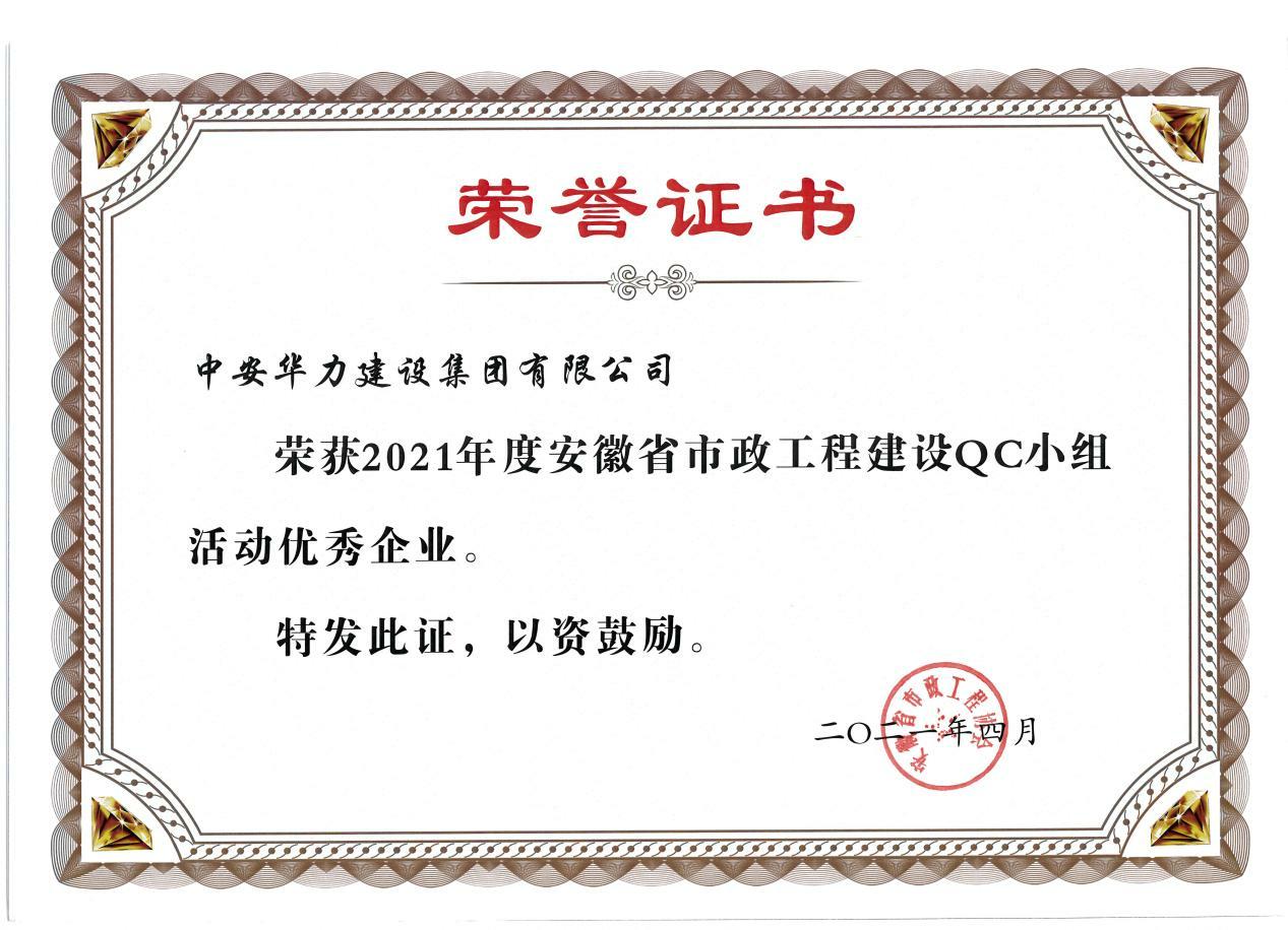 1620953368585933.jpg 1620953368585933.jpg