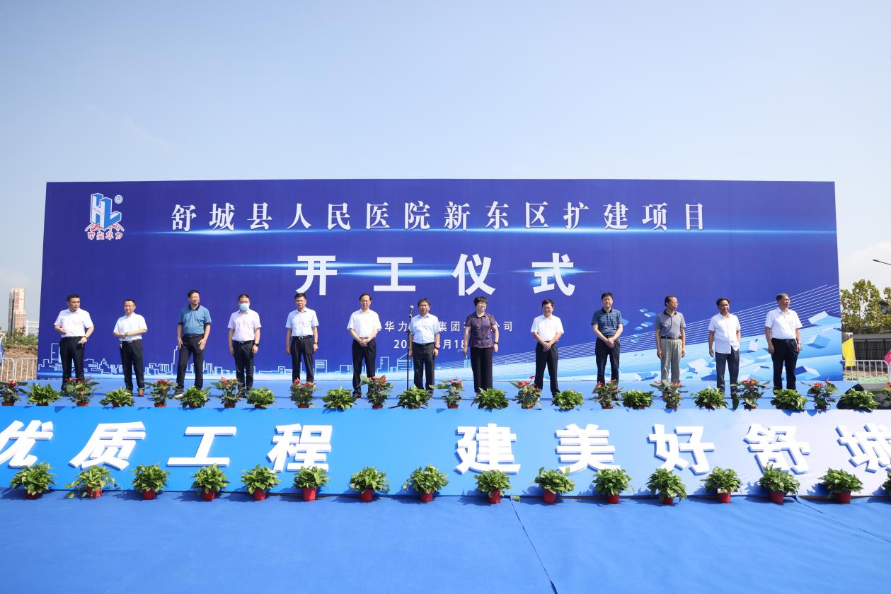 1629340380205216.jpg 1629340380205216.jpg