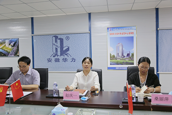 1631236257519677.jpg 图片2.jpg