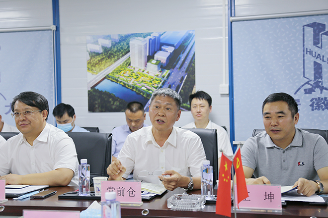 1631236264255753.jpg 图片3.jpg