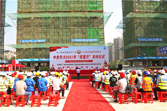 1631425417842823.jpg 1.jpg