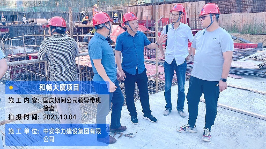 1633671589326234.jpg 1633671589326234.jpg