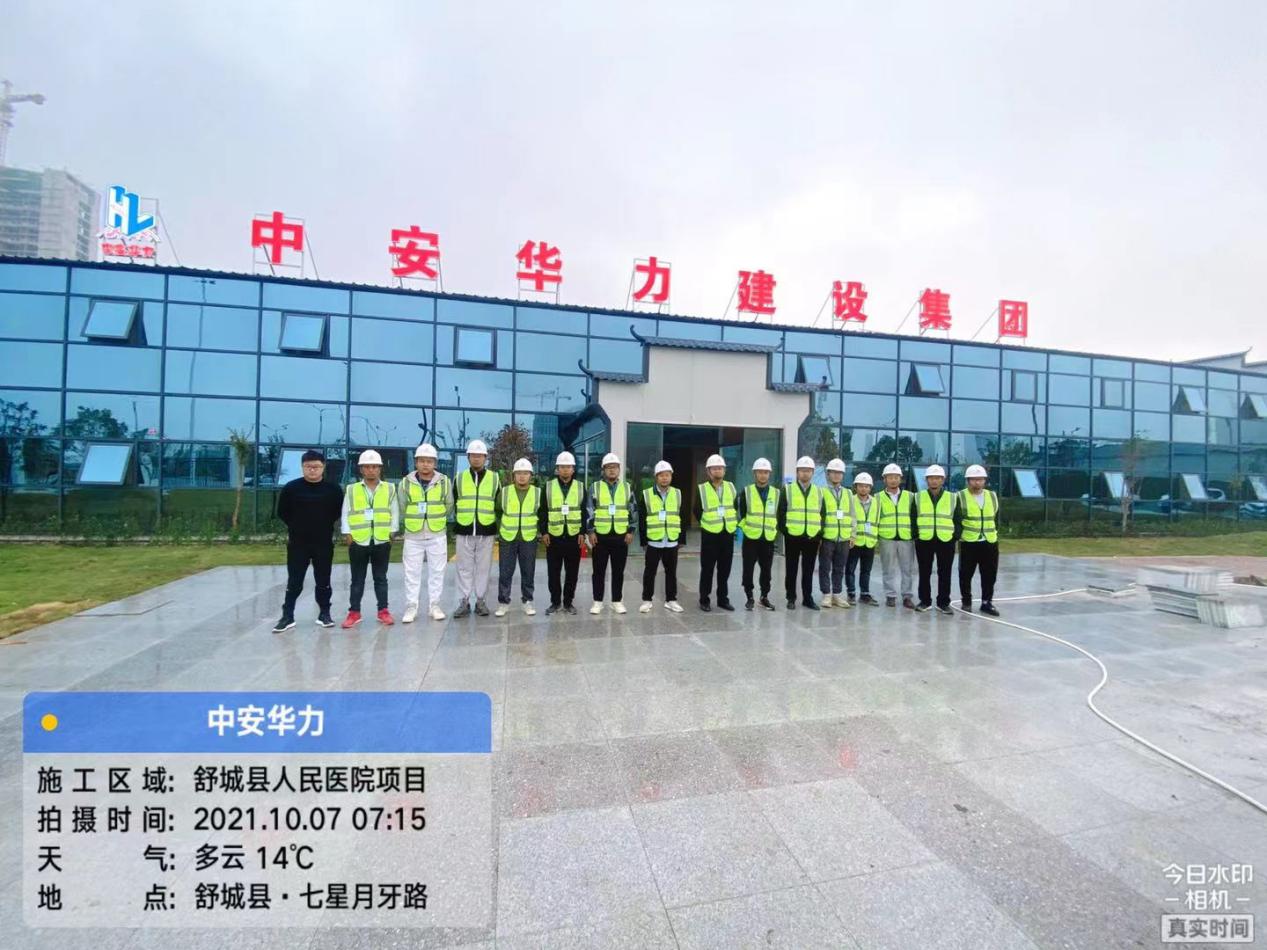 1633671691293893.jpg 1633671691293893.jpg