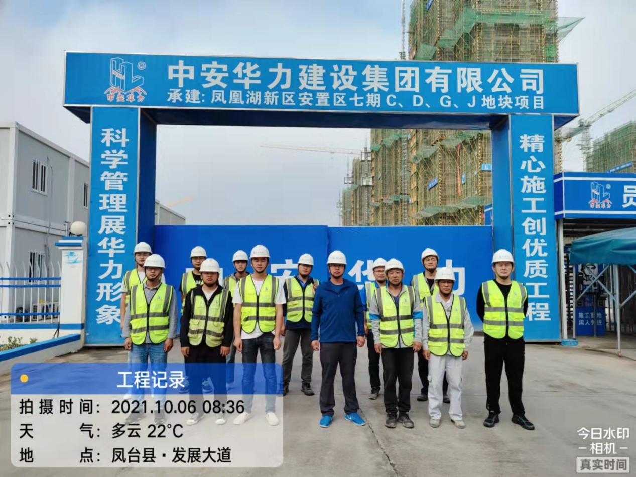 1633671736481484.jpg 1633671736481484.jpg