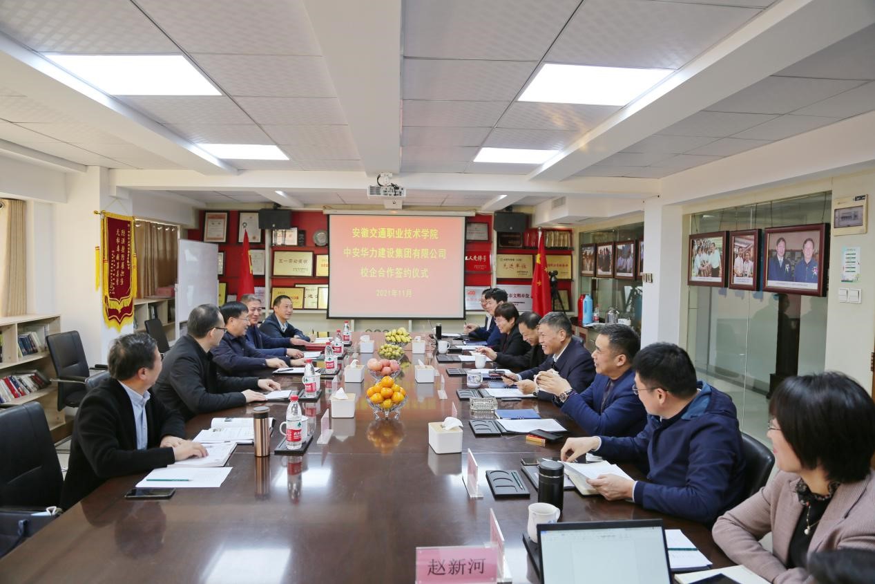 1636934091138773.jpg 1636934091138773.jpg