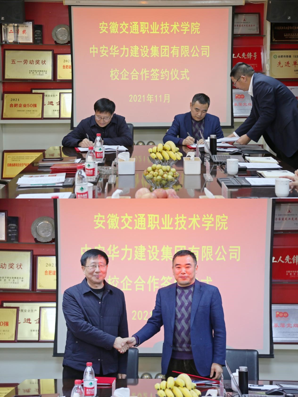 1636934171120771.jpg 1636934171120771.jpg